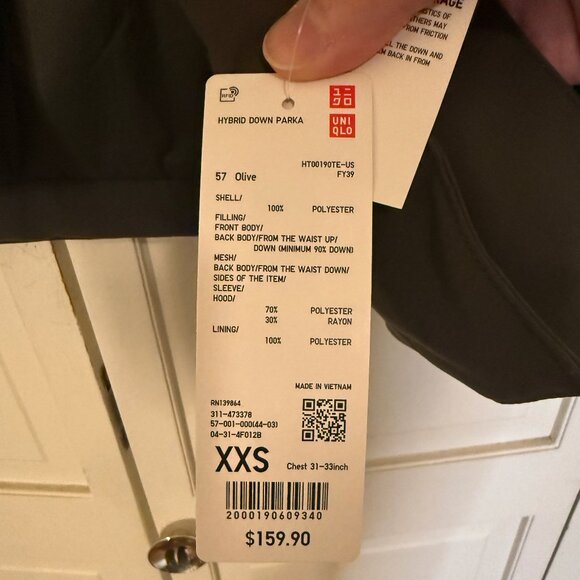 UNIQLO Hybrid Down Parka - Men's XXS - Gray - Picture 9 of 14